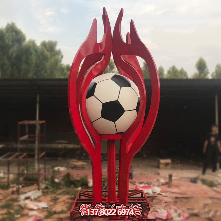 不銹鋼足球景觀雕塑，為戶外廣場提供美觀景觀