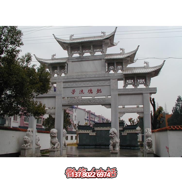 精美古典石牌樓，美化你的寺廟景區(qū)