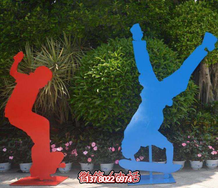 不銹鋼滑板雕塑，挑戰(zhàn)高難度運動