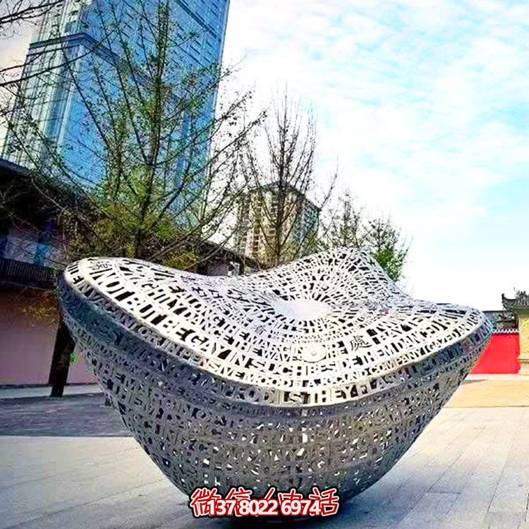 創意發光不銹鋼元寶雕塑，裝點廣場