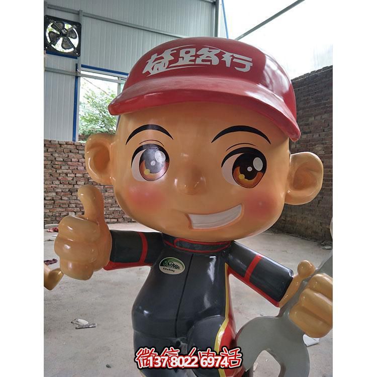 玻璃鋼制卡通景觀擺件，專業修理工人