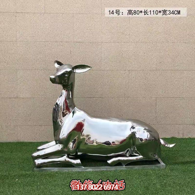 精致不銹鋼梅花鹿雕塑，點綴你的小區綠化