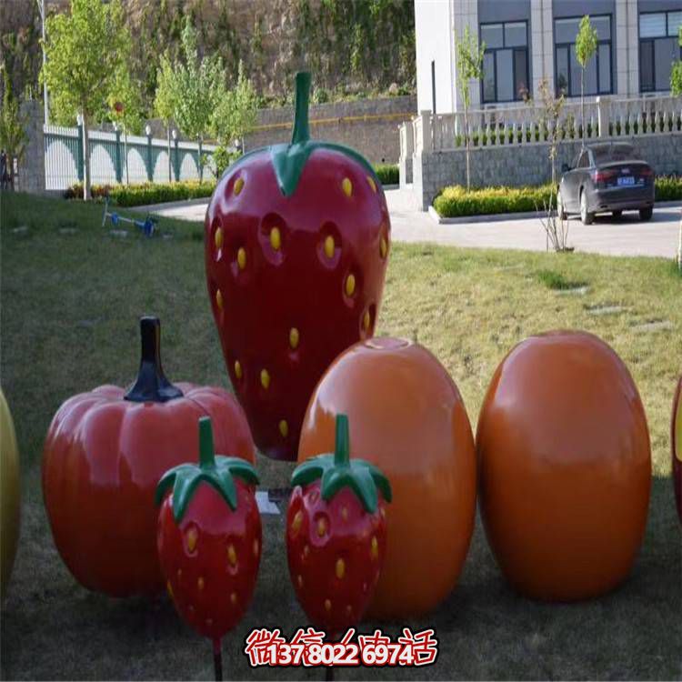 仿真水果玻璃鋼雕塑，景觀小品擺放采摘