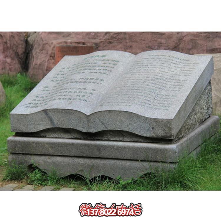 精美大理石浮雕雕塑，改善室外公園環(huán)境