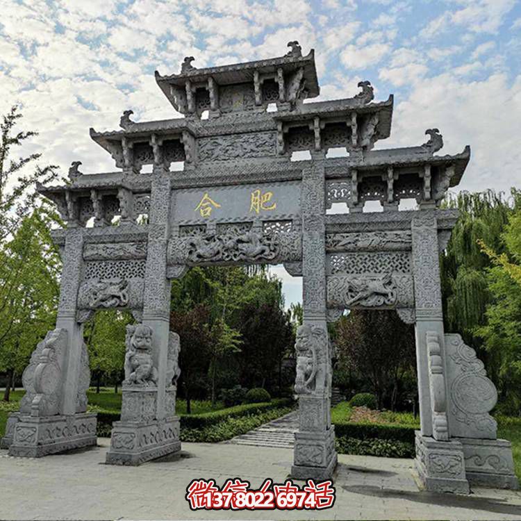 青石景區(qū)，古風浮雕門樓、牌坊精彩紛呈