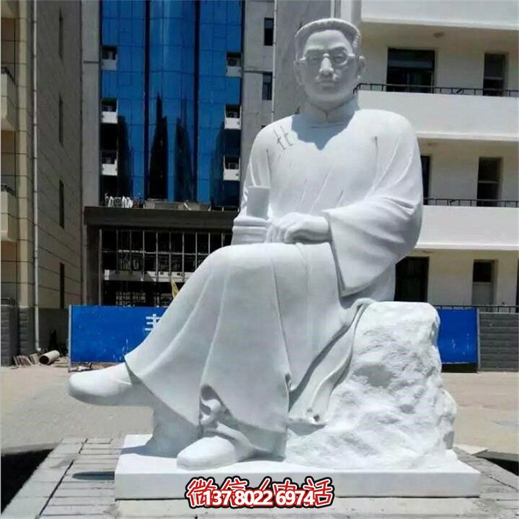 石雕魯迅以漢白玉刻出校園、廣場(chǎng)、名人、景觀(guān)