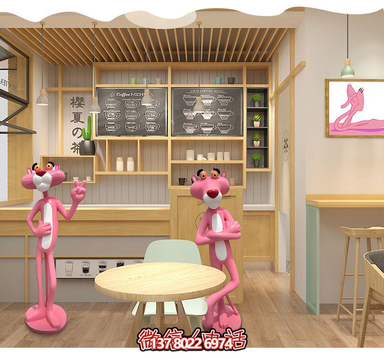 玻璃鋼雕塑——粉紅豹,為廣場公園帶來靈動之美 玻璃鋼雕塑——粉紅豹,為廣場公園帶來靈動之美