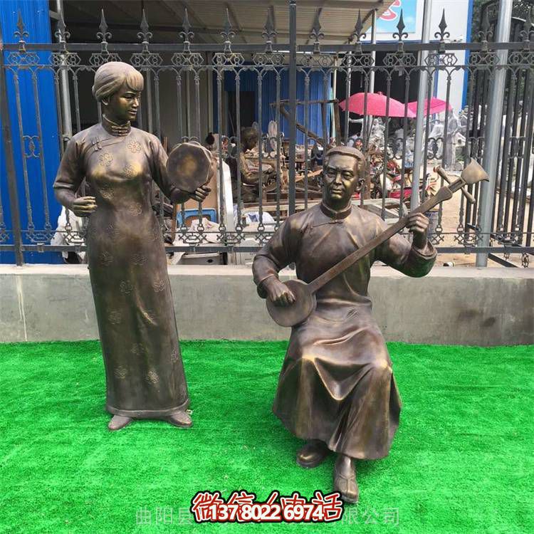 定制鑄銅街頭藝人雕像民俗文化人物雕塑園林景觀小品擺件音樂(lè)
