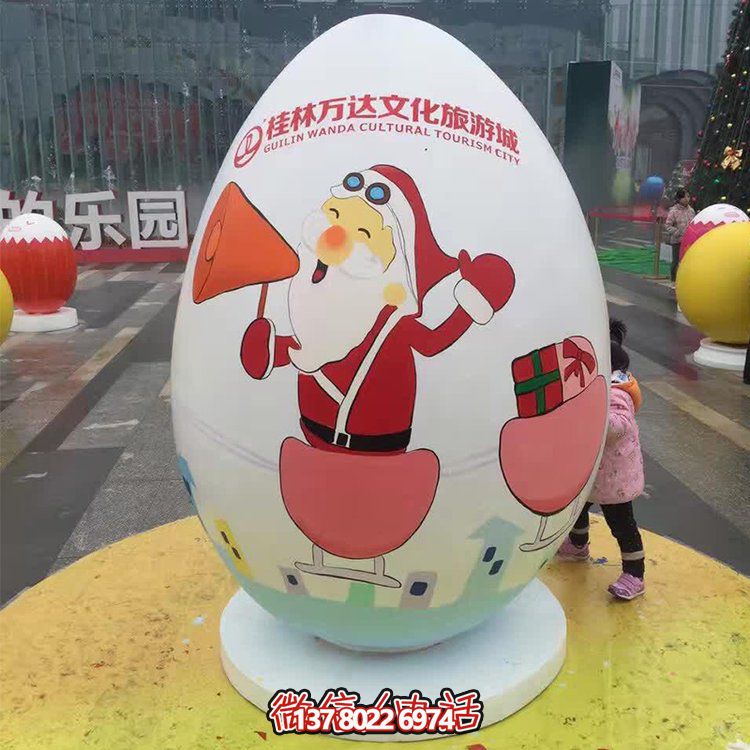 可愛恐龍雕塑擺件，游樂場玻璃鋼裝飾裝點公園景區