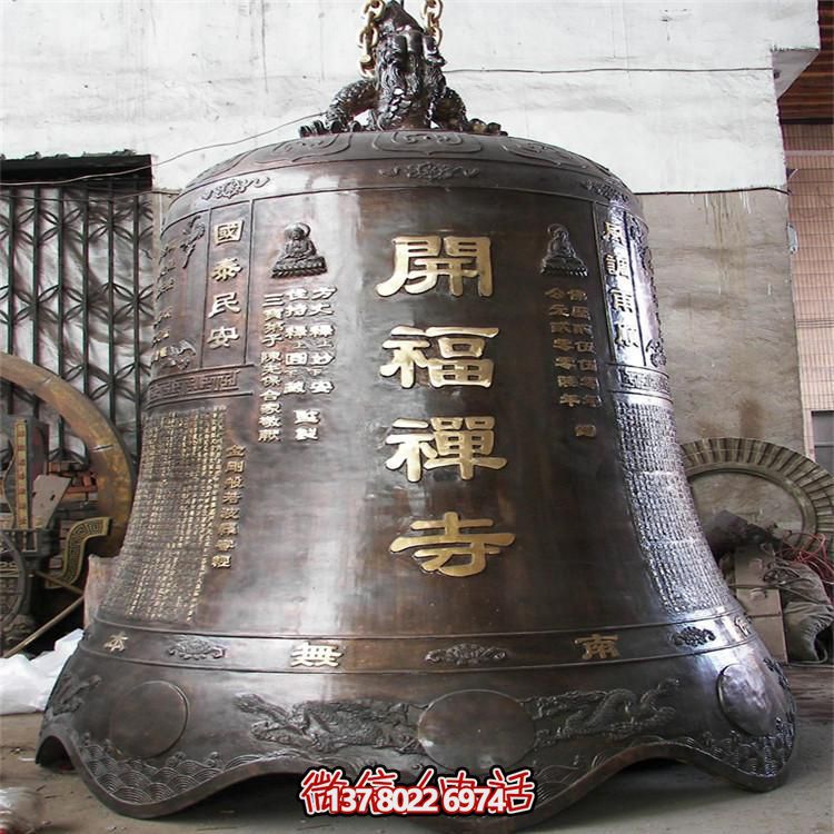 古風巨型銅鐘擺件，讓你祈福不再孤單