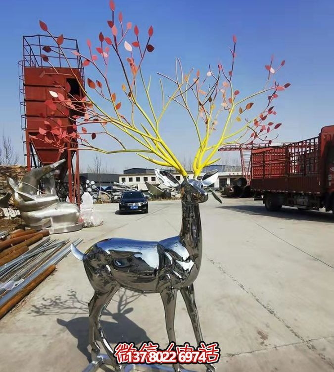 鏡面反射的大型梅花鹿，讓你輕松擁有完美的景觀