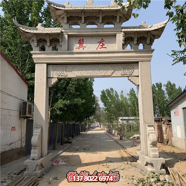 新農村單門三樓花崗石雕門樓牌坊 新農村單門三樓花崗石雕門樓牌坊