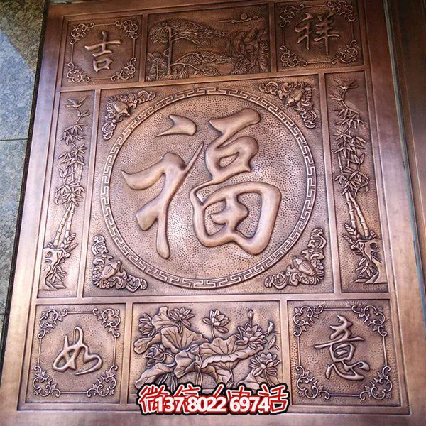 精美銅雕壁畫，打造精致的園林庭院室內(nèi)裝飾