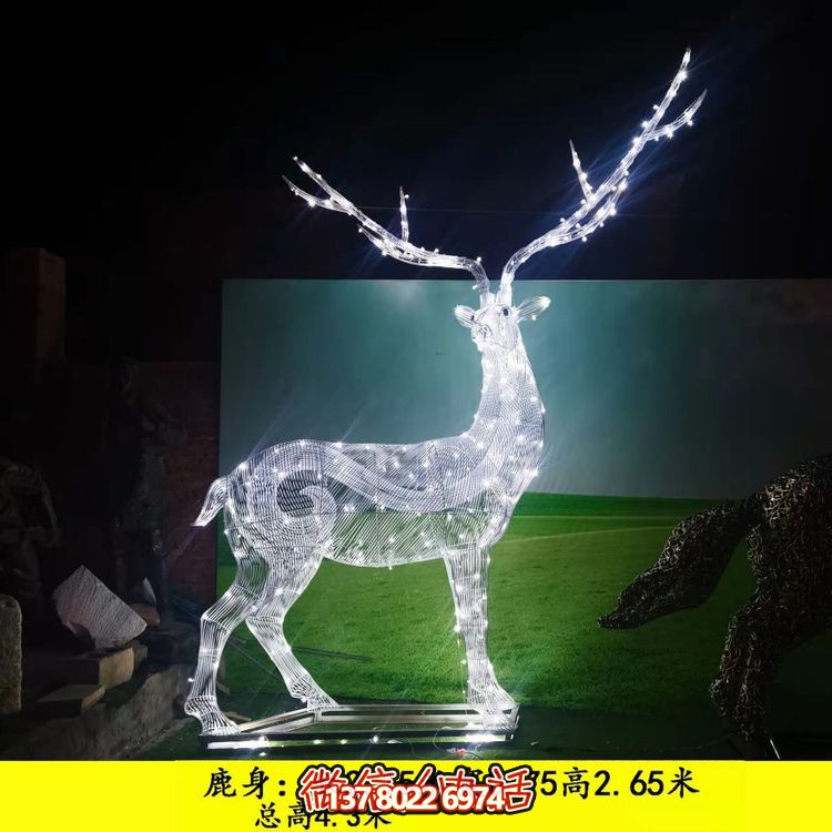 不銹鋼梅花鹿雕塑，為你的戶外景觀增添亮麗照明