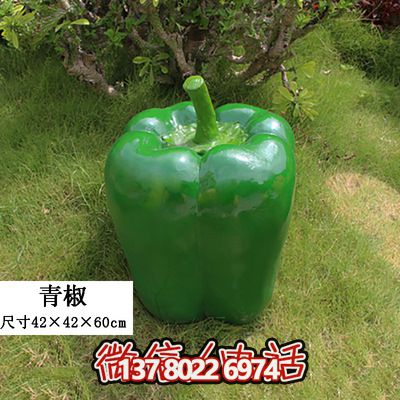 綠色景觀裝飾——室外仿真植物、玻璃鋼雕塑、模型擺件