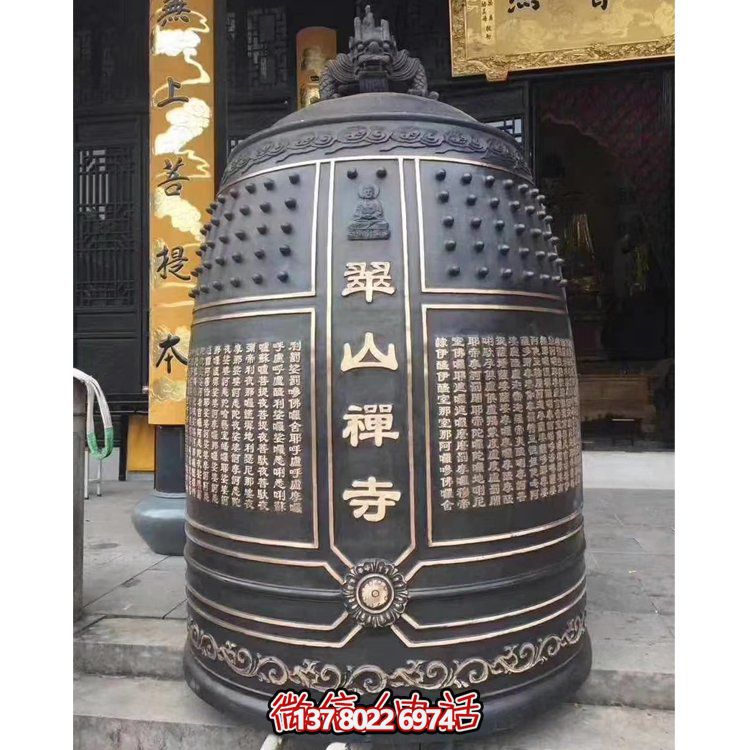 銅掛鐘祈福雕塑，神圣安寧禪心