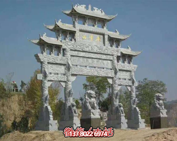 大型農(nóng)村牌坊雕塑