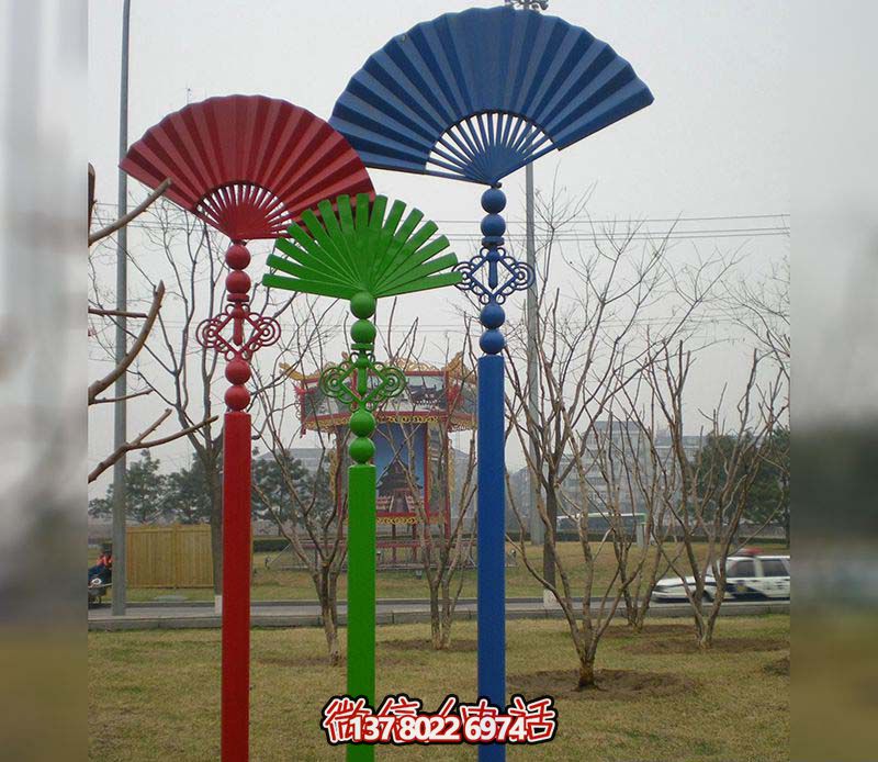 彩繪折扇雕塑，點綴戶外路邊創意空間