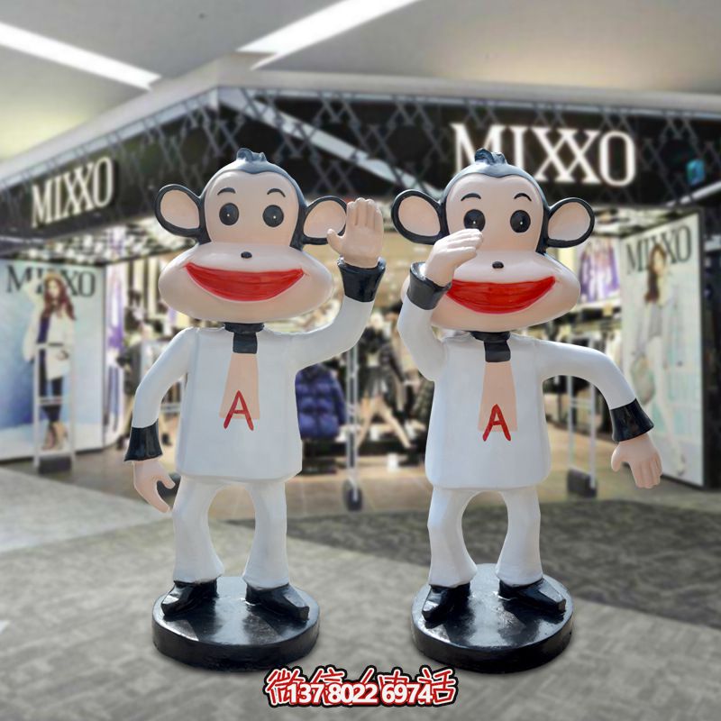 玻璃鋼制彩繪猴子雕塑，為商場公園擺放點綴