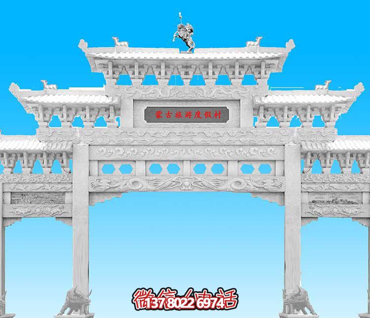 經典漢白玉雕塑，精致裝飾牌樓，為您的旅游景觀增添美感