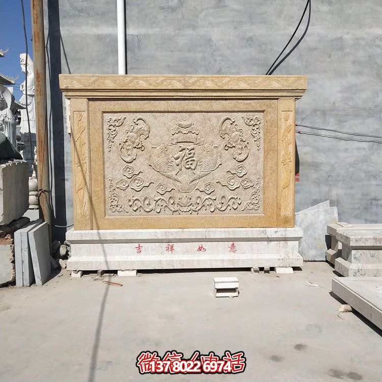 仿古大理石浮雕福字壁畫，點綴家居庭院