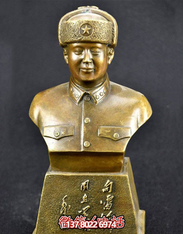 雷鋒半身銅雕，景區英雄雕塑