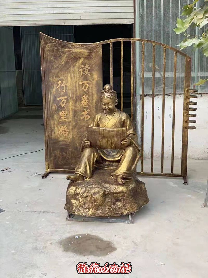 不銹鋼古代讀書雕塑融合古代文化與現代藝術的傳統裝飾品 不銹鋼古代讀書雕塑融合古代文化與現代藝術的傳統裝飾品
