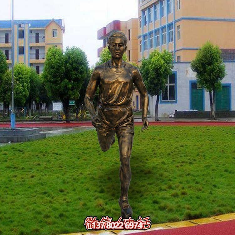 玻璃鋼仿銅景觀擺件，點(diǎn)綴校園廣場