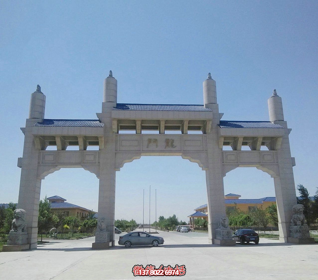 精致的大理石牌坊雕塑,為企業(yè)廠區(qū)增添精致的視覺氛圍 精致的大理石牌坊雕塑,為企業(yè)廠區(qū)增添精致的視覺氛圍