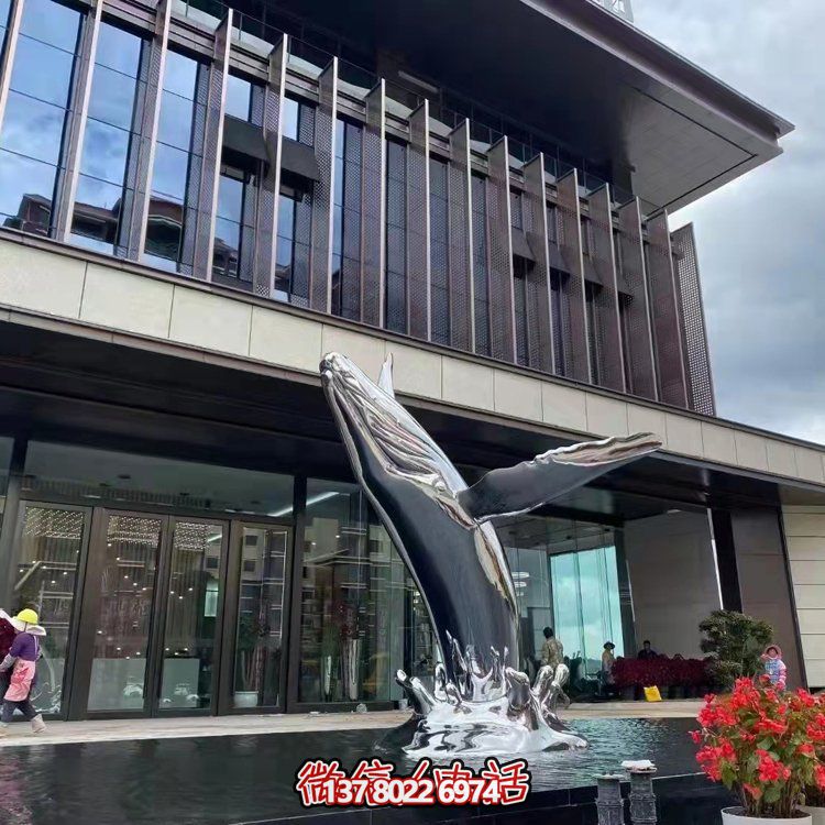 商業(yè)廣場(chǎng)不銹鋼鏡面鯨魚水景觀雕塑