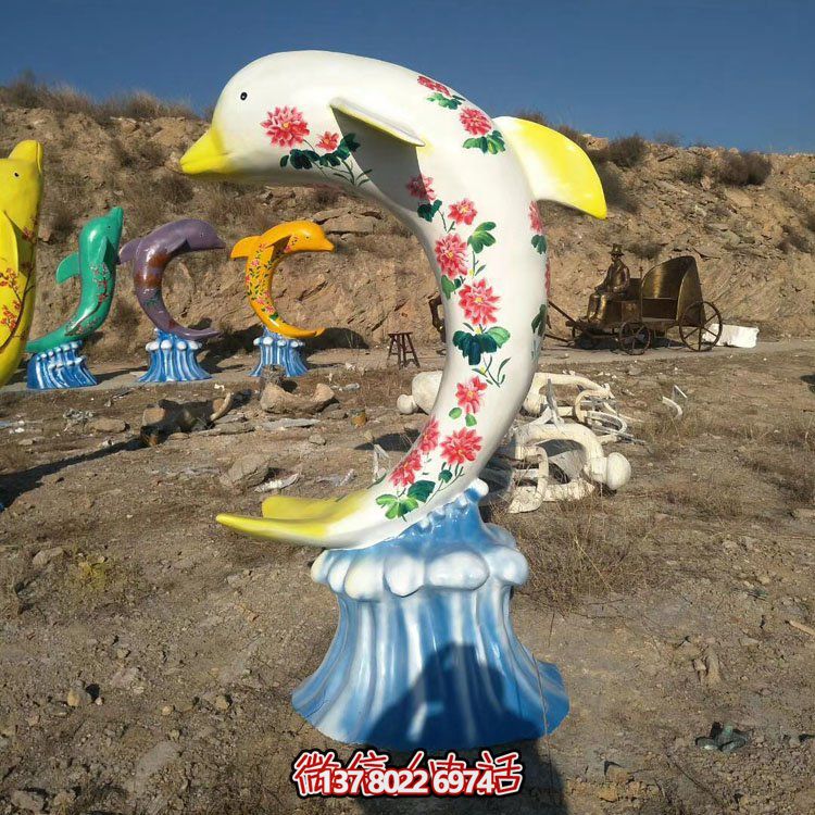 玻璃鋼彩繪海豚，彩色印花海豚雕塑擺件