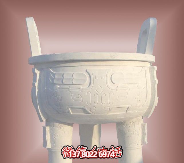 漢白玉石雕大型戶(hù)外景觀鼎雕塑