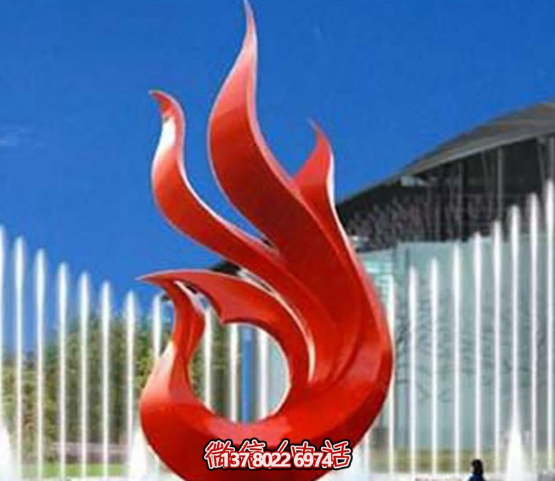 景區(qū)噴漆裝飾擺件不銹鋼紅色噴漆海浪浪花雕塑 景區(qū)噴漆裝飾擺件不銹鋼紅色噴漆海浪浪花雕塑