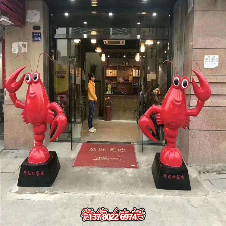 火鍋店門(mén)口迎賓不銹鋼彩繪小龍蝦