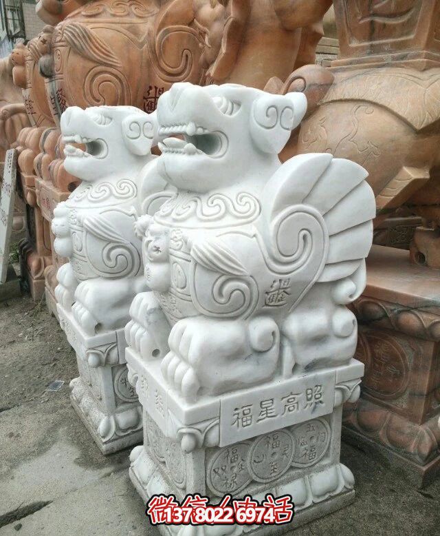 漢白玉石雕浮雕別墅鎮宅招財貔貅雕塑 漢白玉石雕浮雕別墅鎮宅招財貔貅雕塑
