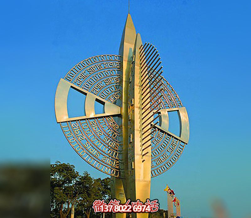 花園學(xué)院廣場(chǎng)鏤空鍛造不銹鋼風(fēng)車(chē)雕塑 花園學(xué)院廣場(chǎng)鏤空鍛造不銹鋼風(fēng)車(chē)雕塑