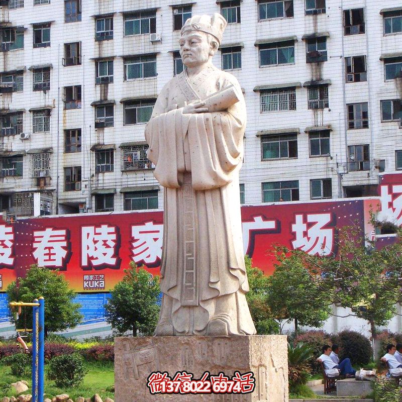 城市名人蔡侯紙發明者蔡倫大理石石雕蔡倫雕塑 城市名人蔡侯紙發明者蔡倫大理石石雕蔡倫雕塑