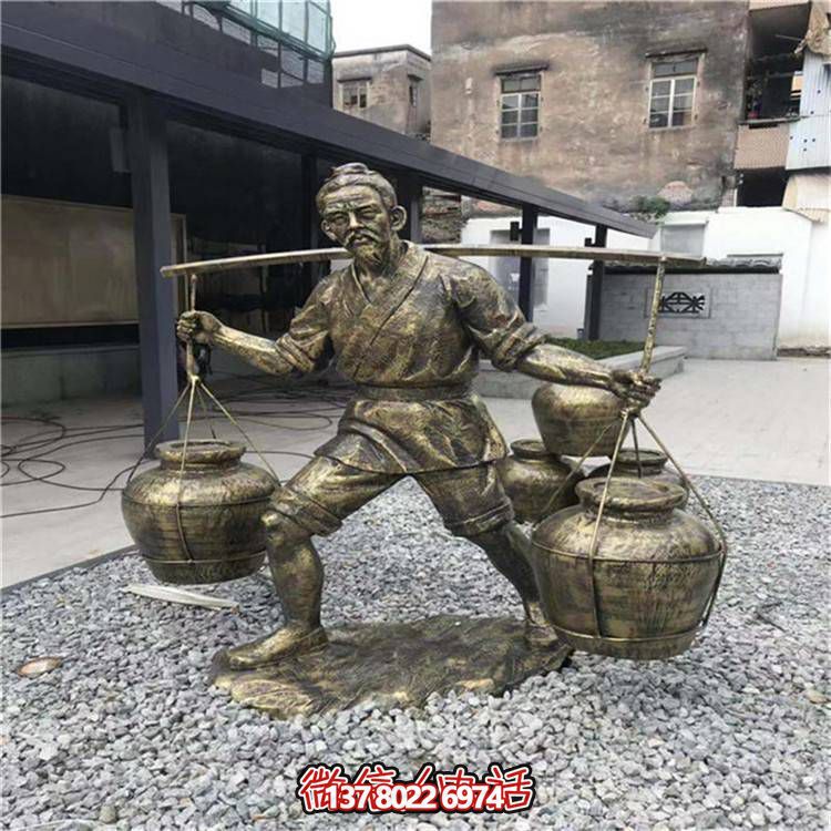 步行街商業(yè)街銅雕挑擔子的人物景觀