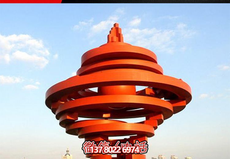 廣場不銹鋼彩繪空心信塔景觀雕塑 廣場不銹鋼彩繪空心信塔景觀雕塑