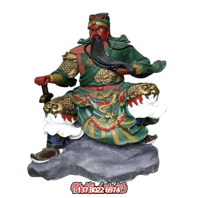 玻璃鋼彩繪三國人物關公雕像寺廟供奉件