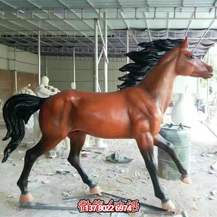 公園廣場玻璃鋼仿真馬動(dòng)物景觀雕塑