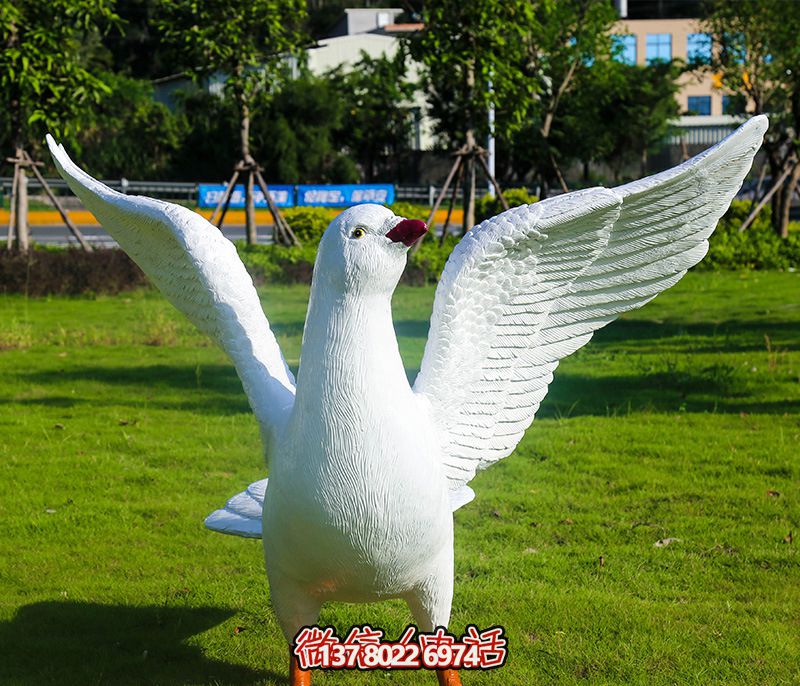 公園草坪創意玻璃鋼鴿子雕塑 公園草坪創意玻璃鋼鴿子雕塑