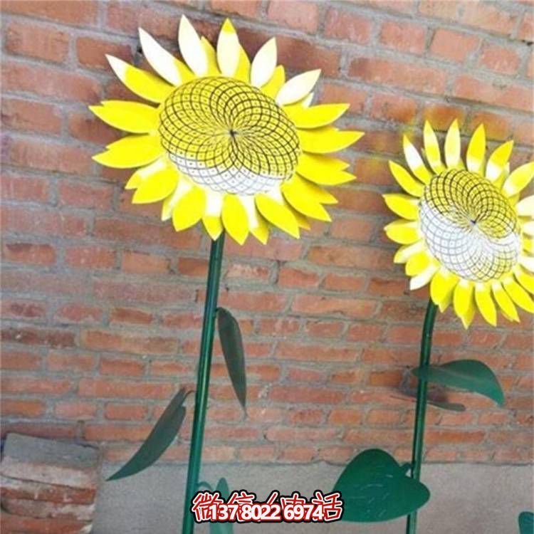 不銹鋼噴漆向日葵雕塑園林擺件