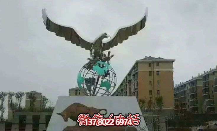 戶外街道大型不銹鋼老鷹雕塑 戶外街道大型不銹鋼老鷹雕塑