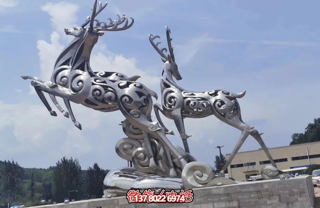 大型不銹鋼動物雕塑——景觀雕塑《凌云瑞鹿》