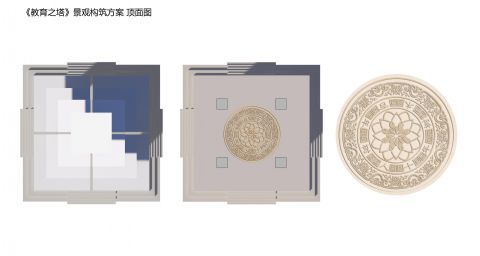 菏曹運河雕塑方案設(shè)計項目 方案部分 (77)